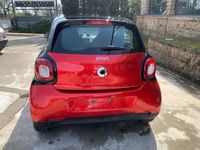 usata Smart ForFour -- 70 1.0 twinamic Passion