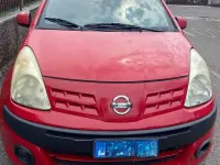Usata Nissan Pixo 68 CV (50 kW) 2010 Rosso Utilitaria