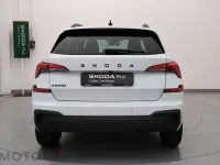 Nuova Skoda Kamiq 95 CV (69 kW) 2026 Bianco SUV