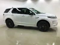 Usata Land Rover Discovery 5 SE Dynamic 204 CV (150 kW) 2023 Bianco SUV