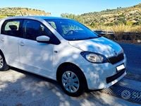 Usata Skoda Citigo G-TEC Ambition 68 CV (50 kW) 2016 Beige Utilitaria