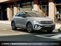 Usata VW T-Roc R-line 150 CV (110 kW) 2025 Pyrit silver metallizzato nero SUV