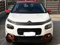 Usata Citroën C3 PureTech 83 CV (61 kW) 2019 Bianco Utilitaria