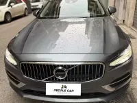 Usata Volvo V90 190 CV (139 kW) 2017 Grigio Station wagon