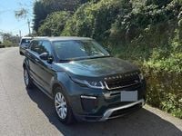 Usata Land Rover Range Rover evoque HSE Dynamic 150 CV (110 kW) 2018 Verde SUV