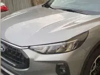 Usata Ford Kuga Active 151 CV (111 kW) 2025 SUV