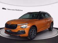 Usata Skoda Kamiq Style 116 CV (85 kW) 2025 Narancione met SUV