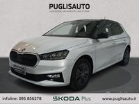 Usata Skoda Fabia 80 CV (58 kW) 2025 Grigio Utilitaria