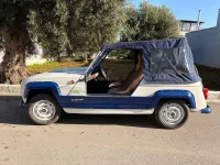 Usata Renault R4 33 CV (24 kW) 1987 Bianco Cabrio