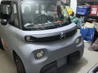Usata Citroën AMI 2023 Utilitaria