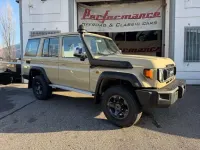 Nouă Toyota Land Cruiser 231 CP (169 kW) 2026 Bej SUV