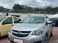 Usata Opel Karl 75 CV (55 kW) 2016 Grigio Utilitaria