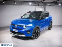 Usata Citroën C3 PureTech 101 CV (74 kW) 2025 Blu SUV