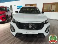 Nuova Peugeot 2008 Style 100 CV (73 kW) 2026 Bianco SUV