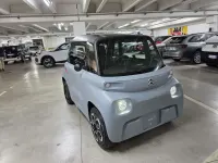 Usata Citroën AMI 2023 Grigio Utilitaria