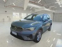 Usata Volvo XC40 129 CV (94 kW) 2023 Grigio SUV