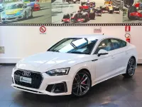 Usata Audi A5 Sportback S-Line 204 CV (150 kW) 2023 Bianco Utilitaria