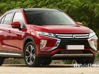 Usata Mitsubishi Eclipse 2017 Rosso SUV