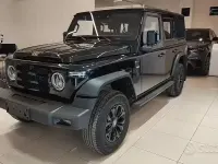 Nuova EMC 212 2026 SUV