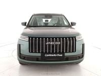 Nuova Jaecoo 5 147 CV (108 kW) 2025 Dark green SUV
