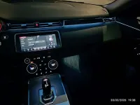 Gebraucht Land Rover Range Rover evoque HSE Dynamic 150 PS (110 kW) 2019 SUV