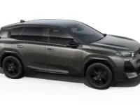 Nuova Citroën C5 145 CV (106 kW) 2026 Giallo SUV