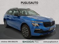 Usata Skoda Kamiq 150 CV (110 kW) 2025 Blu SUV