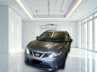 Usata Nissan Qashqai Tekna 110 CV (80 kW) 2016 Grigio SUV