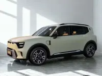 Nuova Smart #5 Pulse 122 kW (166 CV) 2026 Beige SUV