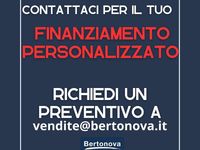 Nuova Audi A3 e-tron S-Line 150 CV (110 kW) 2025 Nero Utilitaria