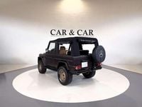Usata Mercedes G240 72 CV (52 kW) 1980 Bronzo SUV