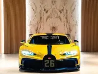Usata Bugatti Chiron 2022 Giallo Coupé