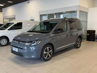Nuova VW Caddy Style 122 CV (89 kW) 2025 Pure grey Monovolume