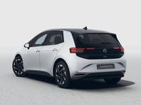 Nuova VW ID.3 Pro 169 kW (231 CV) 2026 Glacier white metallizzato nero Utilitaria