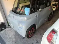 Usata Citroën AMI 2020 Bluazzurro Utilitaria