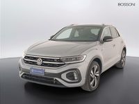 Usata VW T-Roc R-line 150 CV (110 kW) 2024 Grigio SUV