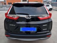 usata Honda CR-V 2.0 hev Elegance Navi awd ecvt