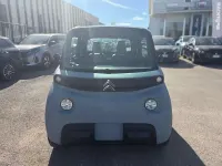 Usata Citroën AMI 2023 Grigio Berlina