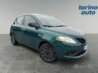 Usata Lancia Ypsilon Gold 69 CV (50 kW) 2018 Verde Utilitaria