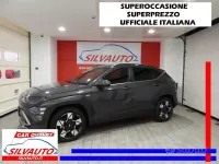 Nuova Hyundai Kona 120 CV (88 kW) 2026 Verde SUV