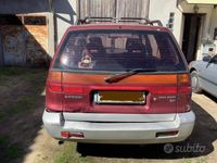 usata Mitsubishi Space Wagon iclx 2.0 gpl