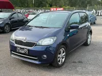 Usata Skoda Citigo Design Edition 75 CV (55 kW) 2016 Viola Utilitaria