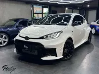 Nuova Toyota Yaris Aero 280 CV (205 kW) 2026 Bianco Utilitaria