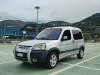 Usata Peugeot Partner 90 CV (66 kW) 2005 Grigio Monovolume