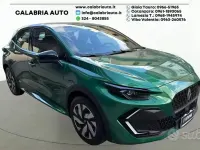 Nuova Renault Clio V Evolution 116 CV (85 kW) 2026 Verde Berlina