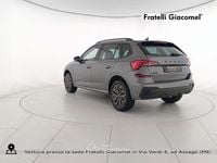 Usata Skoda Kamiq 116 CV (85 kW) 2025 Grigio graphite metallizzato SUV