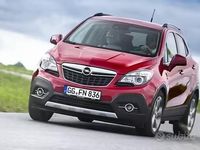 Usata Opel Mokka Cosmo 140 CV (102 kW) 2015 Grigio SUV