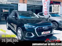 Usata Audi Q3 Business Plus 150 CV (110 kW) 2021 Nero SUV