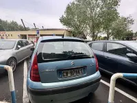 Begagnad Citroën C3 68 HK (50 kW) 2005 Sedan