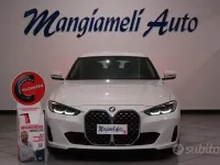 Occasion BMW 420 Sport Line 190 ch (139 kW) 2023 Blanc Coupé